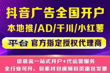 百度竞价SEM的优化策略：从案例看效果提升